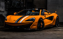 2018 McLaren 570S Spider Papaya Spark Theme by MSO (US)