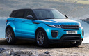 2017 Range Rover Evoque Landmark (UK)