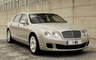 2008 Bentley Continental Flying Spur