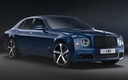 2020 Bentley Mulsanne 6.75 Edition by Mulliner