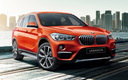 2018 BMW X1 Urbanista (JP)