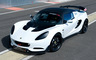 2014 Lotus Elise S Cup R