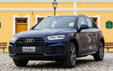 2017 Audi Q5 (BR)