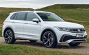 2021 Volkswagen Tiguan eHybrid R-Line (UK)