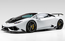 2020 Lamborghini Huracan Mondiale Edizione by Vorsteiner