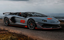 2020 Lamborghini Aventador SVJ 63 Roadster