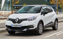 2017 Renault Captur Initiale Paris