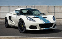 2019 Lotus Elise Sport 220 Heritage Edition (JP)