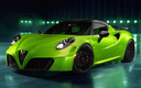 2018 Pogea Racing 4C Centurion Green Arrow (US)