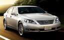 2009 Lexus LS (JP)