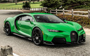 2022 Bugatti Chiron Super Sport (US)