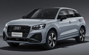 2021 Audi Q2 L S line (CN)