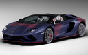 2021 Lamborghini Aventador S Roadster Korean Special Series (KR)