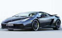 2004 Lamborghini Gallardo by Hamann