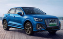 2021 Audi Q2 L E-Tron (CN)