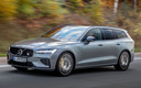 2019 Volvo V60 Polestar Engineered