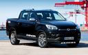 2018 SsangYong Musso Saracen (UK)