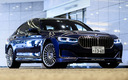 2020 Alpina B7 (JP)