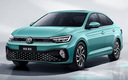 2023 Volkswagen Lavida XR