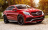 2016 Mercedes-AMG GLE 63 S Coupe (US)