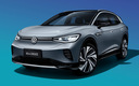 2021 Volkswagen ID.4 Crozz (CN)