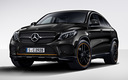 2017 Mercedes-Benz GLE-Class Coupe OrangeArt Edition