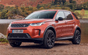 2019 Land Rover Discovery Sport (UK)