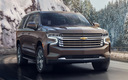 2021 Chevrolet Suburban High Country