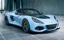 2018 Lotus Exige Sport 410