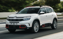 2018 Citroen C5 Aircross