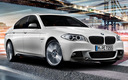 2016 BMW 5 Series M Performance Edition (MY)