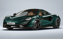 2017 McLaren 570GT XP Green by MSO