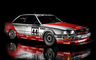 1990 Audi V8 DTM