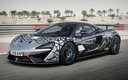 2020 McLaren 620R