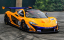 2015 McLaren P1 GTR