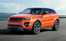 2014 Range Rover Evoque Coupe Autobiography Dynamic