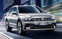 2018 Volkswagen Tiguan L R-Line (CN)