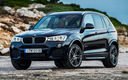 2017 BMW X3 M Sport Limited Edition