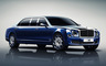 2016 Bentley Mulsanne Grand Limousine by Mulliner