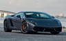 2010 Lamborghini Gallardo LP 550-2 (US)