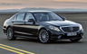 2013 Mercedes-Benz S-Class AMG Styling [Long]