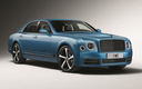 2017 Bentley Mulsanne Speed Design Series by Mulliner