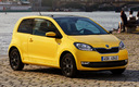 2017 Skoda Citigo 3-door