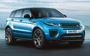 2017 Range Rover Evoque Landmark