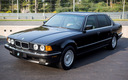 1987 BMW 7 Series with wide grille (US)