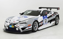 2015 Lexus LFA Code X by Gazoo Racing