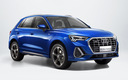 2019 Audi Q3 S line (CN)