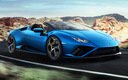 2020 Lamborghini Huracan Evo RWD Spyder