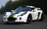 2008 Lotus Exige 270E TriFuel Concept