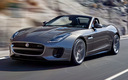 2017 Jaguar F-Type Convertible R-Dynamic